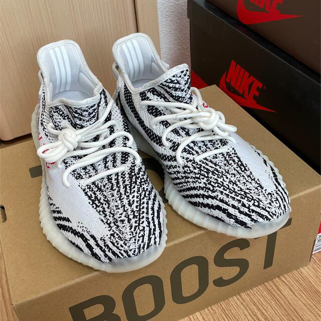 adidas YEEZY BOOST 350 V2 zebra 1