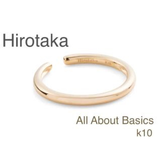 トゥモローランド(TOMORROWLAND)のhirotaka ヒロタカ k10 フープ イヤーカフ L 日本製 リング(イヤーカフ)