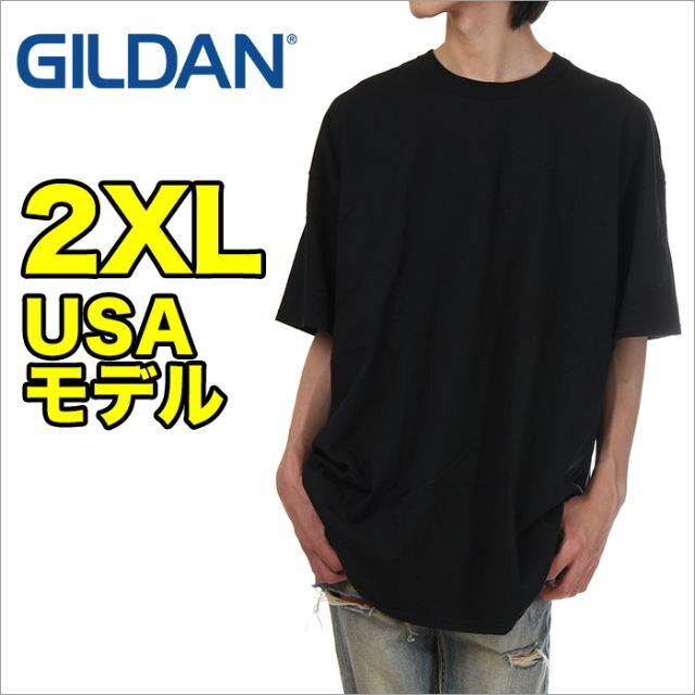GILDAN(ギルタン)の【新品】ギルダン Tシャツ 2XL 黒 メンズ 半袖 無地 大きいサイズ メンズのトップス(Tシャツ/カットソー(半袖/袖なし))の商品写真