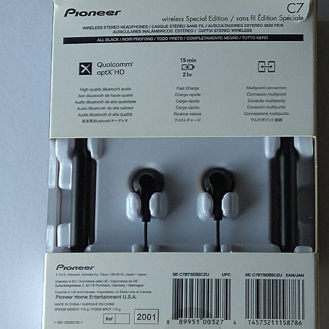 Pioneer(パイオニア)のpioneer wireless c7 ワイヤレスイヤホン スマホ/家電/カメラのオーディオ機器(ヘッドフォン/イヤフォン)の商品写真