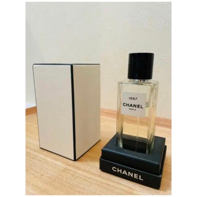 CHANEL 1957ヴァポリザター 200ml ベビーグッズも大集合 51.0%OFF www