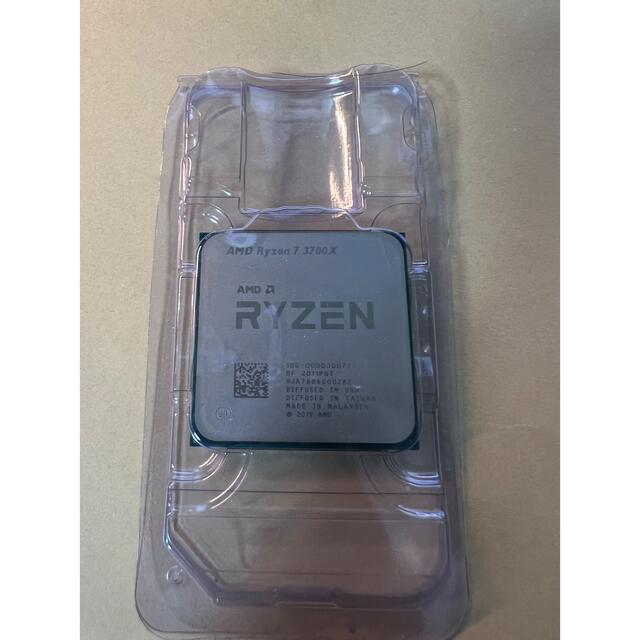 AMD Ryzen7 3700X 本体のみ スマホ/家電/カメラのPC/タブレット(PCパーツ)の商品写真