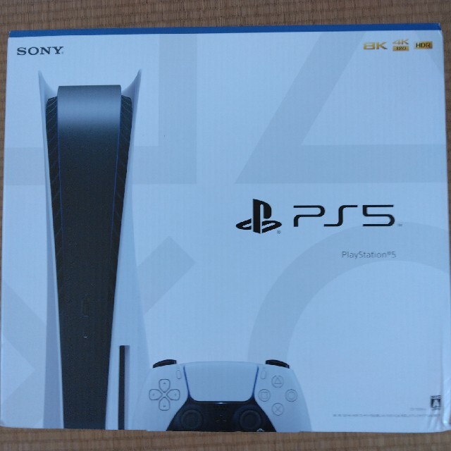 円高還元 【新品・未開封】プレイステーション5 CFI-1100A01 家庭用ゲーム機本体 円高還元 【新品・未開封】プレイステーション5 CFI-1100A01 家庭用ゲーム機本体