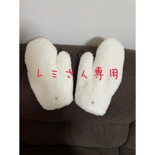 エメフィール(aimer feel)のモコモコスヌーピーパジャマの手袋(手袋)