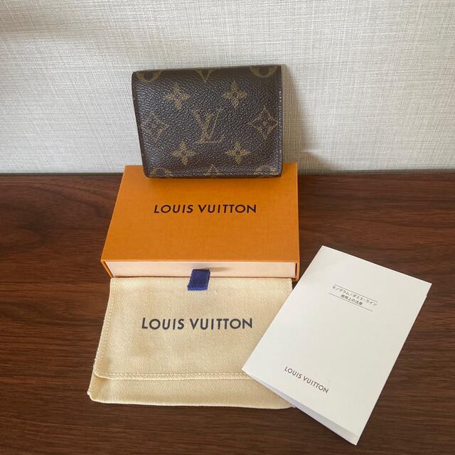 LOUIS VUITTON(ルイヴィトン)のルイヴィトン　名刺入れ(未使用) メンズのファッション小物(名刺入れ/定期入れ)の商品写真