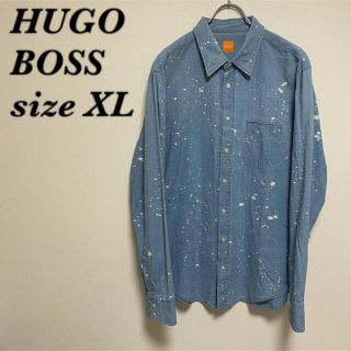 ヒューゴボス(HUGO BOSS)の【HUGO BOSS】ボス 長袖シャツ お洒落 美品 奇抜(シャツ)