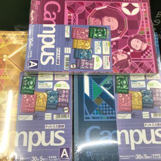 ショウワノート(ショウワノート)のcampus ノート5冊×3 セット　鬼滅ノート(ノート/メモ帳/ふせん)