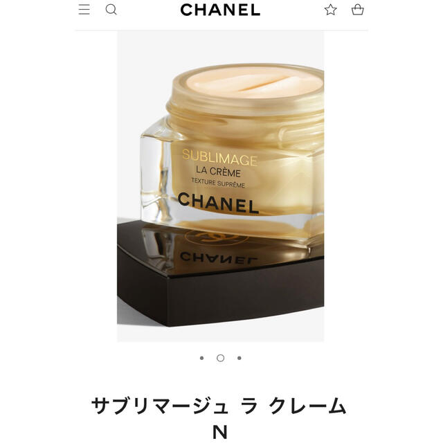 サブリマージュ ラ クレーム N 50g | ✨新品☆CHANEL☆サブリマージュ ...