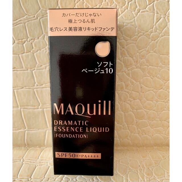 MAQuillAGE(マキアージュ)のマキアージュ ドラマティックエッセンスリキッド ソフトベージュ10 コスメ/美容のベースメイク/化粧品(ファンデーション)の商品写真