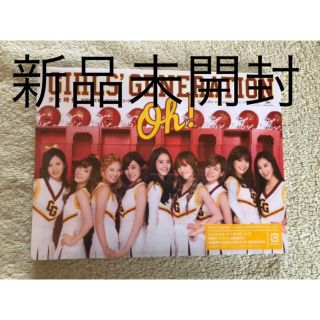 ショウジョジダイ(少女時代)の少女時代　Oh! 初回限定盤　CD＋DVD ステッカー封入(K-POP/アジア)