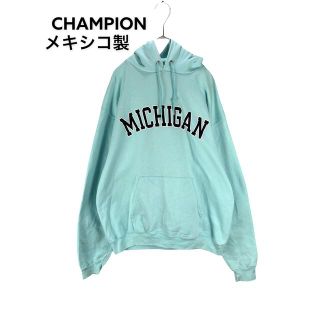 チャンピオン(Champion)のパーカー　チャンピオン　メキシコ製　Champion ミシガン　カレッジ(パーカー)