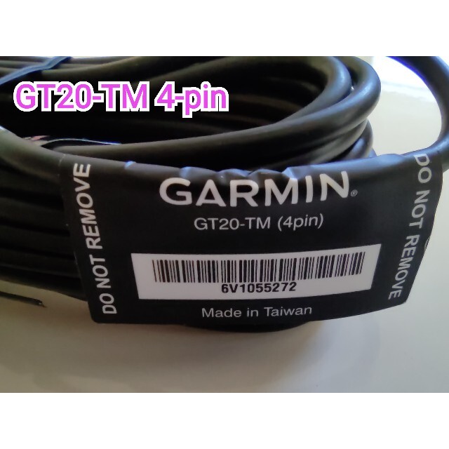 ガーミン ストライカービビッド 4CV + GT20-TM 振動子セットの通販 by