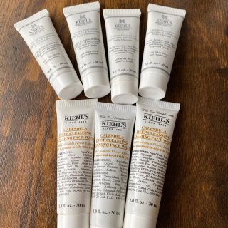 キールズ(Kiehl's)のキールズトラベルサイズ7点(洗顔料)