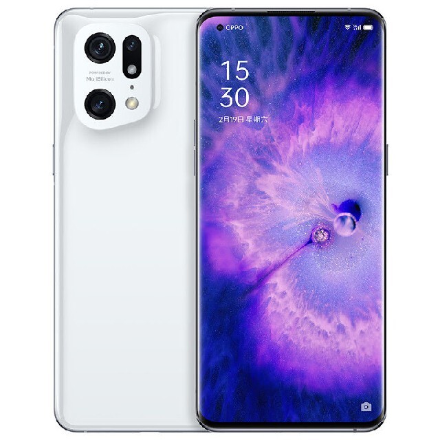 OPPO FIND X5 PRO 12+256G