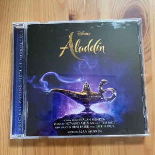 ディズニー(Disney)のDisney　アラジン　CD(映画音楽)