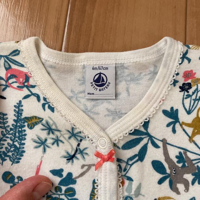 PETIT BATEAU(プチバトー)のプチバトー  ロンパース  6m/67㎝ キッズ/ベビー/マタニティのベビー服(~85cm)(ロンパース)の商品写真