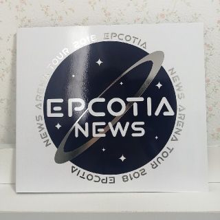 ニュース(NEWS)のJohnny's NEWS EPCOTIA Blu-ray 初回盤(アイドル)