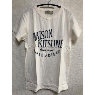 メゾンキツネ(MAISON KITSUNE')のメゾンキツネ　半袖Tシャツ　S(Tシャツ(半袖/袖なし))