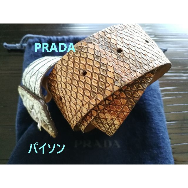 PRADA　パイソンベルト