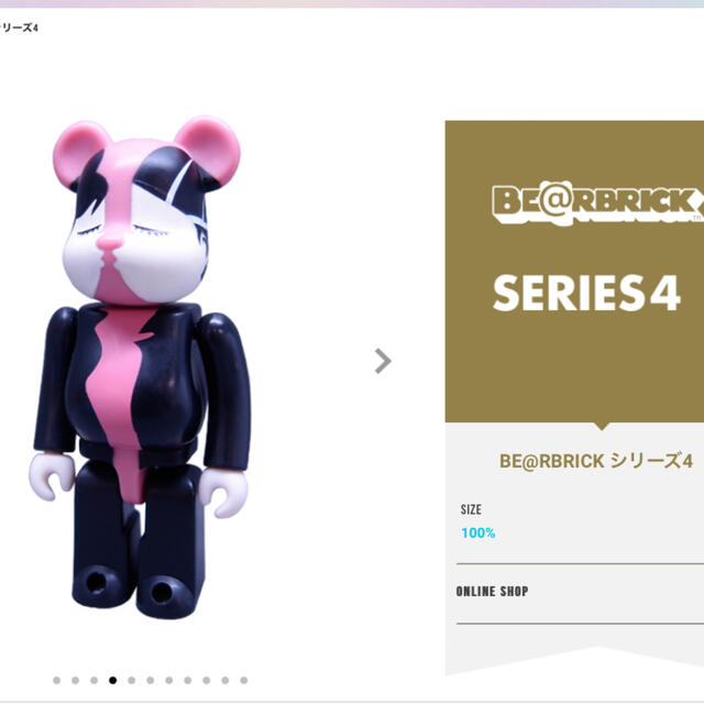 当選品】BE@RBRICK 歌川国芳「流行猫の曲鞠」 ベアブリック www