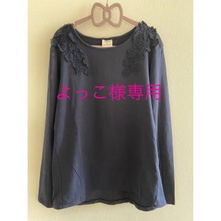 ザラキッズ(ZARA KIDS)のZARAGirls ネイビーカットソー　レース　（152）(Tシャツ/カットソー)