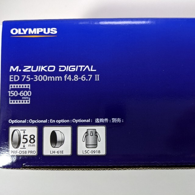 OLYMPUS(オリンパス)のM.ZUIKO DIGITAL ED 75-300mm F4.8-6.7 II スマホ/家電/カメラのカメラ(レンズ(ズーム))の商品写真