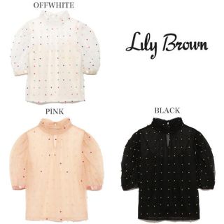 リリーブラウン(Lily Brown)のリリーブラウン　パール付きチュールトップス(シャツ/ブラウス(半袖/袖なし))