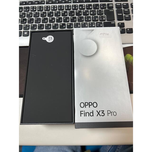 OPPO Find X3 Pro グロスブラック　新品　SIMフリー版
