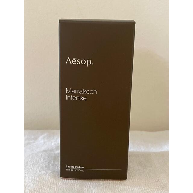 Aesop(イソップ)の新品　Aesop イソップ マラケッシュ インテンス オードパルファム 50ml コスメ/美容の香水(ユニセックス)の商品写真