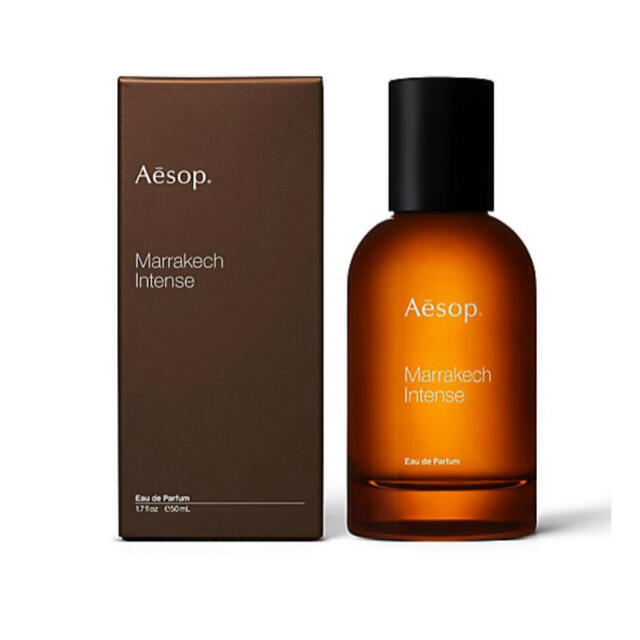 Aesop(イソップ)の新品　Aesop イソップ マラケッシュ インテンス オードパルファム 50ml コスメ/美容の香水(ユニセックス)の商品写真