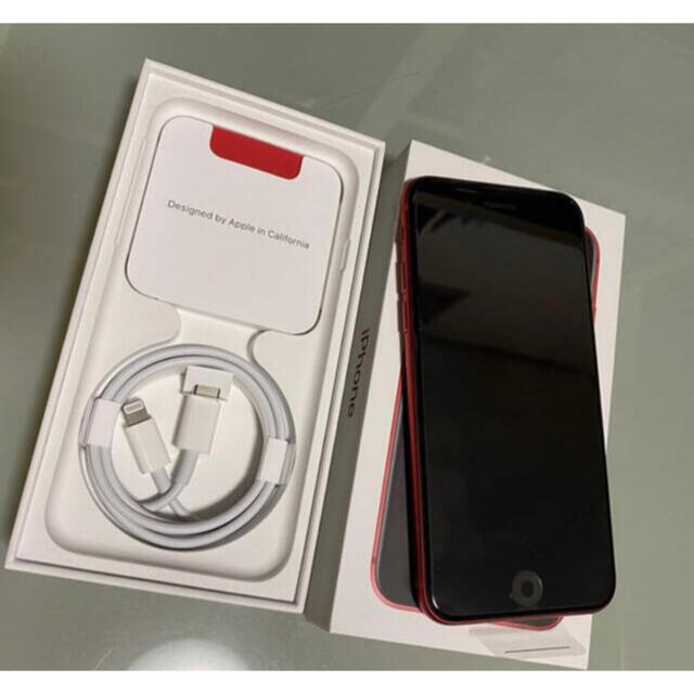 新品未使用iPhone SE2 レッド 赤 64GB simフリー 新品未使用iPhone SE2 レッド 赤 64GB simフリー