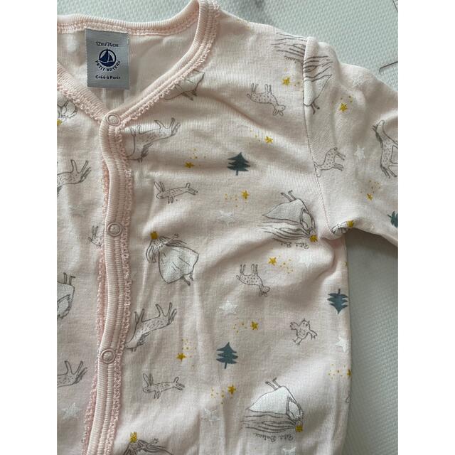 PETIT BATEAU(プチバトー)の女の子　プチバトー　ロンパース　薄手　ピンク キッズ/ベビー/マタニティのベビー服(~85cm)(ロンパース)の商品写真