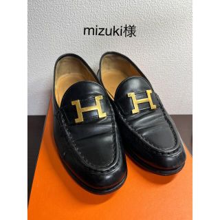 エルメス(Hermes)の【HERMES】ヴィンテージエルメス ローファー (ローファー/革靴)