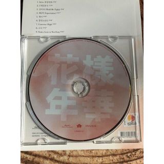 ボウダンショウネンダン(防弾少年団(BTS))のBTS 防弾少年団 花様年華 Pt. 1 CDのみ 新品未再生(K-POP/アジア)