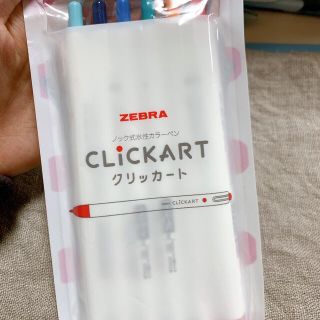 ゼブラ(ZEBRA)のゼブラ　クリッカート　水性サインペン(ペン/マーカー)