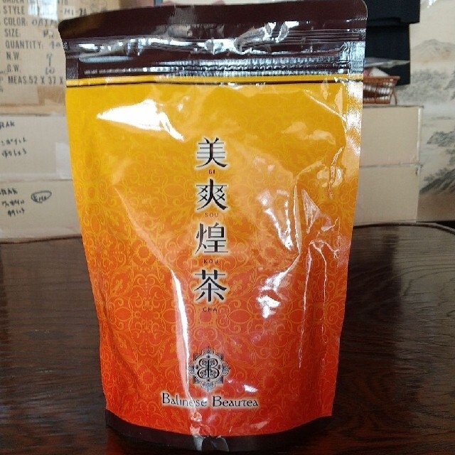 美爽煌茶 新品