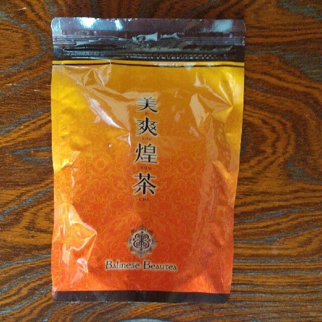 美爽煌茶 新品