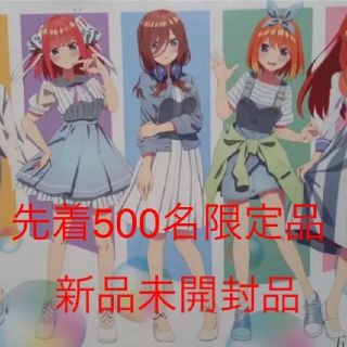 五等分の花嫁ポスター