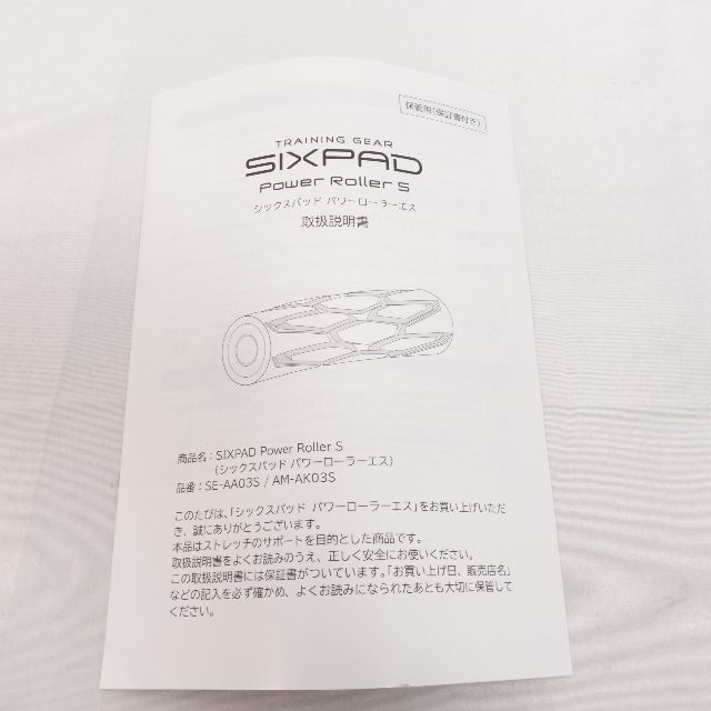SIXPAD シックスパッド　POWER ROLLERS　ブラック 6