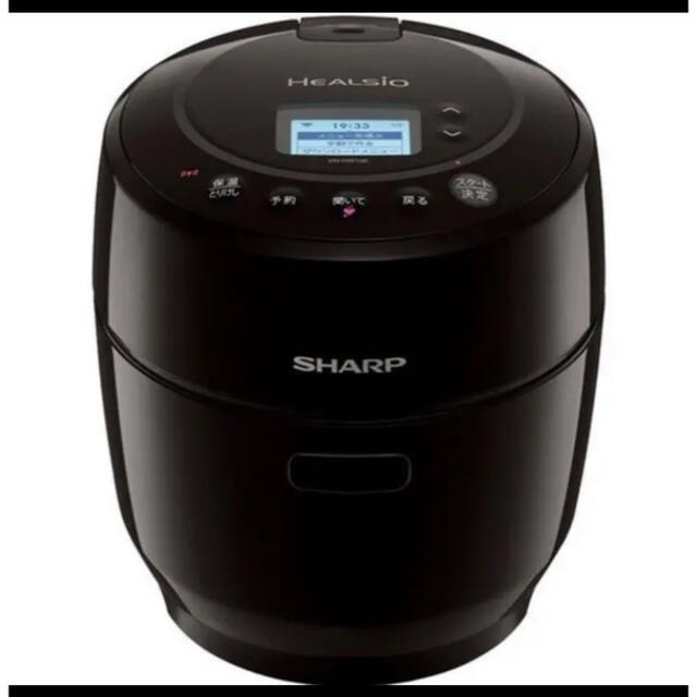 25%OFF★新品・未開封★SHARP 水なし自動調理鍋　KN-HW10E-B