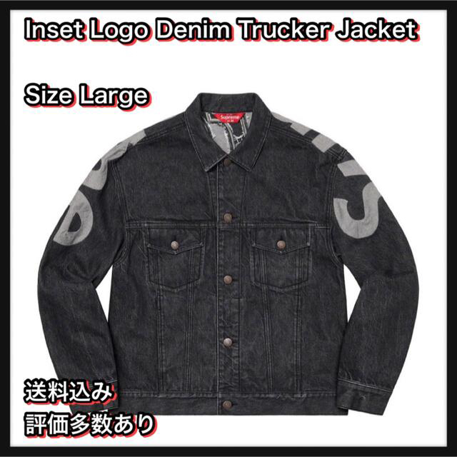 【L】Inset Logo Denim Trucker Jacket