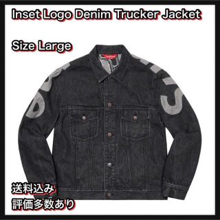 シュプリーム(Supreme)の【L】Inset Logo Denim Trucker Jacket(Gジャン/デニムジャケット)