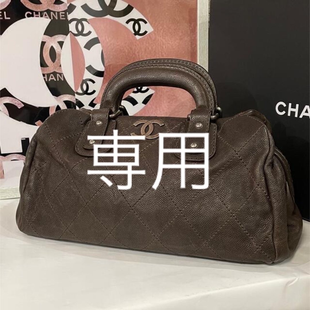 【正規品】超美品！CHANEL シャネル キャビアスキン トートバッグ ブラウン