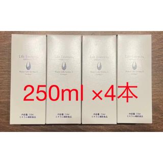 【イワコ様専用】ライフエッセンス　250ml×2本(ミネラルウォーター)