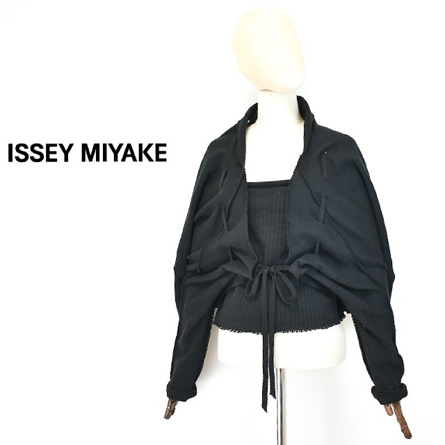 ISSEY MIYAKE イッセイミヤケ 透かし編み 変形ニット カーディガン ニット+セーター