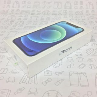 アイフォーン(iPhone)の【S】iPhone 12 mini/128GB/353012118615820(スマートフォン本体)