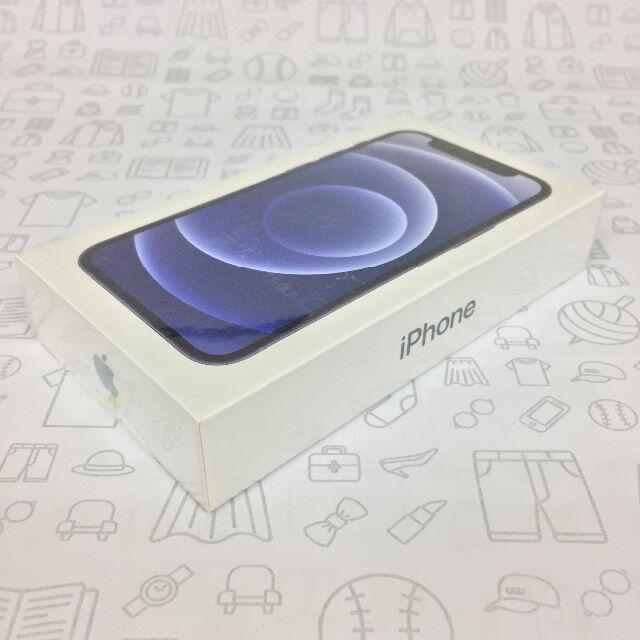 【S】iPhone 12 mini/64GB/353014117649925