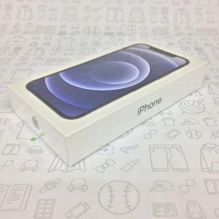 アイフォーン(iPhone)の【S】iPhone 12/128GB/353304540249728(スマートフォン本体)