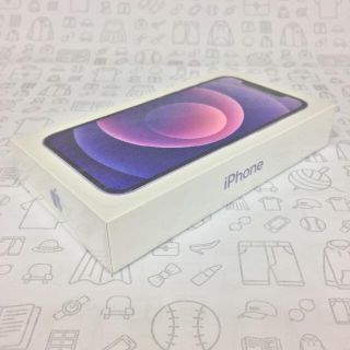 アイフォーン(iPhone)の【S】iPhone 12/256GB/351365221256318(スマートフォン本体)