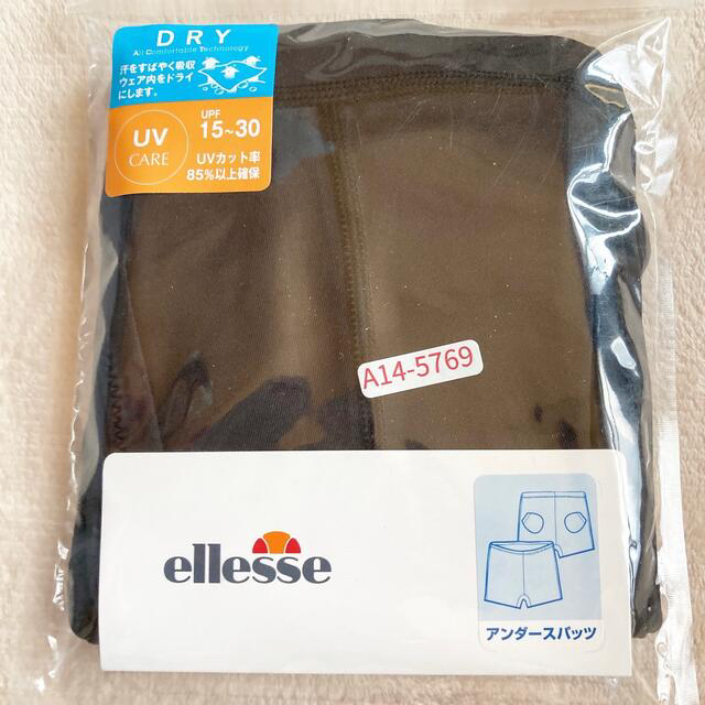 ellesse(エレッセ)のエレッセ レギンス アンダースパッツ レディース スポーツ テニス ストレッチ スポーツ/アウトドアのテニス(ウェア)の商品写真